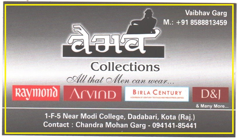 VAIBHAV COLLECTION
